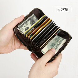 カードケース小さいコンパクト機能的本革財布カード入れレディース大容量無地ギフトプレゼント使いやすい女性名刺いれ整理にかわいいオシャレカードケースメンズさいふサイフ便利持ちやすい人気
