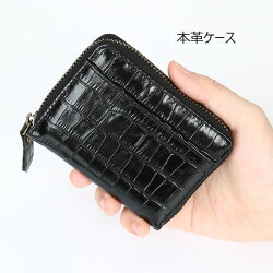 カードケース小さいコンパクト機能的本革財布カード入れレディース大容量無地ギフトプレゼント使いやすい女性名刺いれ整理にかわいいオシャレカードケースメンズさいふサイフ便利持ちやすい人気