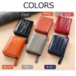 カードケース小さいコンパクト機能的本革財布カード入れレディース大容量無地ギフトプレゼント使いやすい女性名刺いれ整理にかわいいオシャレカードケースメンズさいふサイフ便利持ちやすい人気