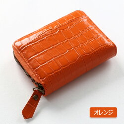 カードケース小さいコンパクト機能的本革財布カード入れレディース大容量無地ギフトプレゼント使いやすい女性名刺いれ整理にかわいいオシャレカードケースメンズさいふサイフ便利持ちやすい人気