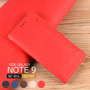 MNV[m[g 9P[X@蒠^ U[ MNV[m[gP[X  ܂ galaxy note 9P[X J[h[ یP[X ^ y SC-01LP[X  }Olbg SCV40P[X X}