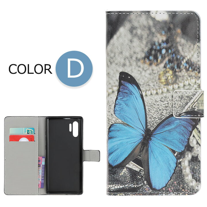 楽天市場 Galaxy Note10 ケース 手帳型 花柄 フクロウ Galaxyケース チョウ 蝶 花柄 レザー 可愛い Galaxy カバー カード収納 レザー 磁石 フラワー おしゃれ 手帳 Sc 01mカバー 横開き チョウ 薄型 軽量 Scv45ケース ギャラクシー Note 10 Proケース スマホケース 楽天市場 Galaxy Note10 ケース 手帳型 花柄 フクロウ Galaxyケース チョウ 蝶 花柄 レザー 可愛い Galaxy カバー カード収納 レザー 磁石 フラワー おしゃれ 手帳 Sc 01mカバー 横開き チョウ 薄型 軽量 Scv45ケース ギャラクシー Note 10 Proケース スマホケース