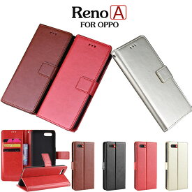 OPPO Reno A 手帳型ケース カバー レザーOPPO Reno A ケースOPPO Reno A カバー 手帳オッポreno aカバー OPPO RenoAケースOPPO RenoAカバー 皮 革 OPPO Reno A ケース 手帳型 カード収納 横向きOPPO Reno A保護ケース 薄型 OPPO Reno A手帳ケース