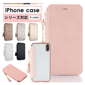 楽天市場 Iphone 12 手帳型の通販