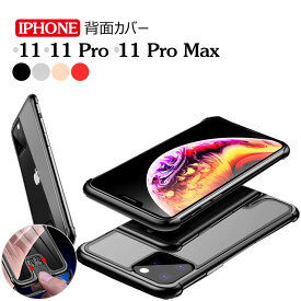 楽天市場 スマホケース 電波の通販
