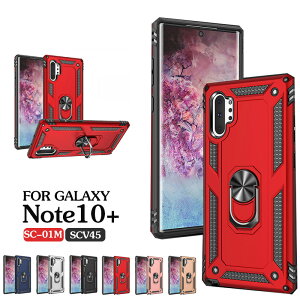 MNV[ P[X wʃP[X Vv galaxy note 10+P[X X^h@\t SC-01MJo[ wʃJo[  SCV45P[X MNV[Jo[ ی X^h\ galaxyJo[ wʕی 