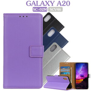 MNV[P[X 蒠^ U[ 킢 P[X SC-02MP[X PU X^h@\ galaxy a20P[X gуJo[ ^  ~ Ռz U[   I gуP[X J[h|