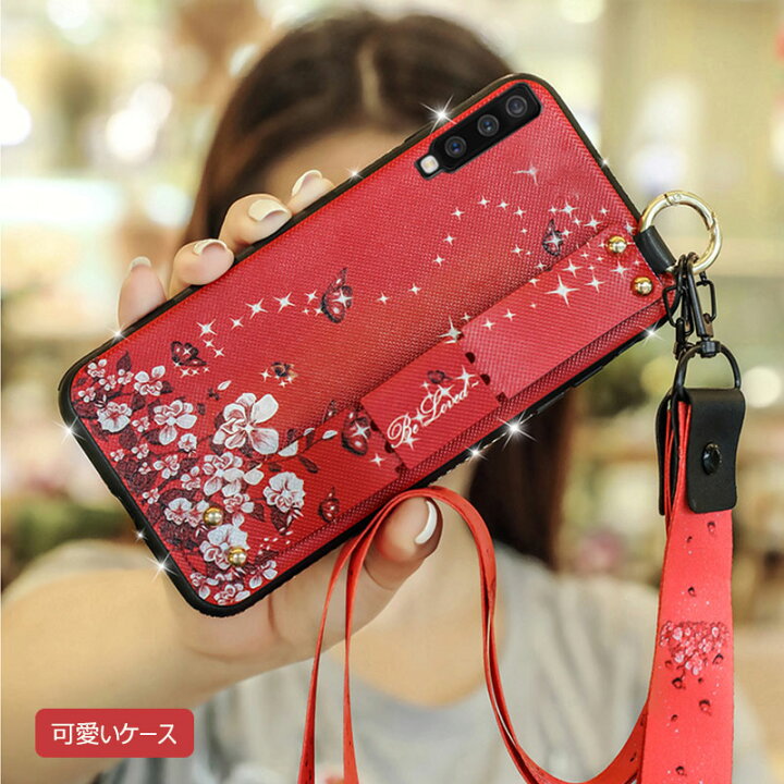 楽天市場 スマホケース Galaxy S21 S21 S21 Ultraケース ベルト付き Galaxy S S S Ultra Note Ultra 5g ケース ケース Galaxy ベルト 花柄 スマホケース Galaxys21 S S Ultraカバー Galaxy Note10 ケース Galaxys10