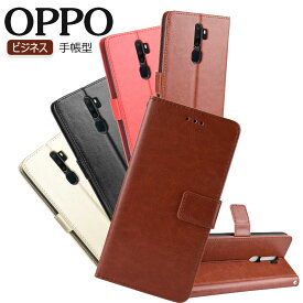 OPPO Reno 3 Aケース 手帳型ケース カバー レザー OPPO A5ケース A5 2020 カバー 手帳 OPPO A5 2020カバー OPPO A5 2020ケース OPPO Reno 3 Aカバー 皮 革 OPPO ケース 手帳型 カード収納 横向き OPPO Reno 3 A 保護ケース 薄型 OPPO A5 2020手帳ケース