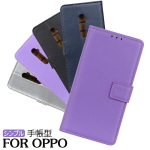 OPPO Reno3 A �蒠�^�P�[�X �I�b�|a5 2020 �P�[�X �J�o�[ OPPO Reno3 A�J�o�[ �v �蒠 �X�}�z�J�o�[ OPPO A5 2020�g�уJ�o�[ �y�� OPPO Reno3 A�P�[�X �蒠 �X�^���h�@�\OPPO A5 2020 �P�[�X �J�o�[ �蒠�^ ���U�[ 