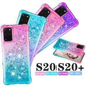 Galaxy S20 5G P[X w tpu  Y SCG01Jo[ Ob^[ 킢 Galaxy S20+ 5GP[X h~ q O X}zP[X SCG02Jo[ ϏՌ  LL  ^ y