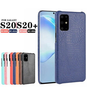 Galaxy S20 5GP[X PC ^ y SCG01P[X   Ռh~ Galaxy S20+ 5GJo[ g SCG02Jo[ Galaxy S20 5GJo[ Galaxy S20+ 5GP[X n[hP[X PC h݌v wʕی lC y
