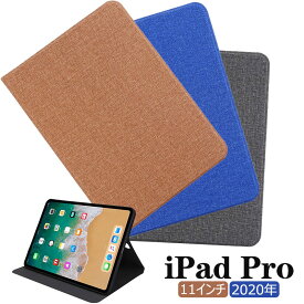 iPad Pro 11インチケース 2020年 カバー 手帳 iPad Proカバー 2020年 保護カバー iPad Pro 11 インチ 第2世代 磁石なし 軽量 スリム 2020年発売ケース薄形 シンプル 2020年発売ケース 11 インチ 手帳型 iPad Proケース 第2世代 おしゃれ 可愛い