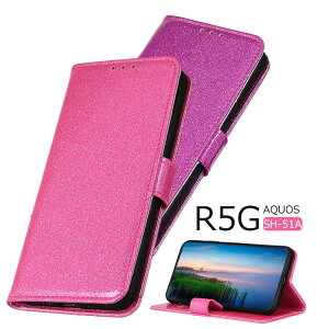 AQUOS R5GP[X 蒠^ U[ 炫 q ʋ AQUOS R5GP[X}Olbg 킢 J[h[ SH-51AJo[ J AQUOS R5GP[X   arrows P[X gуJo[ ܂ 蒠 AQUOS R5G