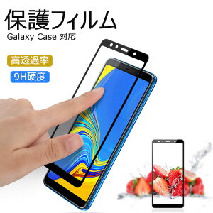 Galaxy A7 یtB wh~ MNV[m[g9 یtB Galaxy S20+ 5GP[X KX t یtB KX dx9H Galaxy S10P[X یV[g MNV[S8P[X Uh