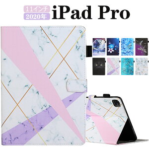 iPad ProP[X 11C`Jo[ 2020N 蒠 iPad Pro 11C` 2020N یJo[ iPad Pro 11C` 2020N y X h~ iPad ProP[X 7 11C` 2020NP[X ` Vv iPad Pro 11C