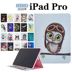 【 クーポンあり 】 iPad Pro 11 インチケース 第2世代カバー 手帳 2020年発売 iPad Proカバー 保護カバー 2020年発売 iPad Pro 11 インチケース 磁石 軽量 スリム 第2世代 iPad Proケース 薄形 シンプル 手帳型 2020年発売 iPad Proケース おしゃれ 可愛い