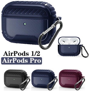 Apple AirPods Pro P[X CzP[X AirPods 1 P[X LYh~ ϏՌ Jrit GA[|bYvP[X ho ϏՌ AirPods 1P[X یP[X Cz [P[X AirPods Pro Case Abv