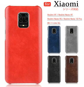 Mi 11 Lite 5G �P�[�X Redmi Note 9S �P�[�X Redmi Note 10 Pro �P�[�X Redmi Note 9T �P�[�X Redmi 9T �P�[�X �ϏՌ� �w�ʕی� �y�� Mi 11 Lite 5G�J�o�[ Redmi Note 10 Pro�J�o�[ ������� Redmi Note 9T�J�o�[ �����h�~ �J�b