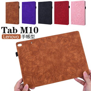 Lenovo Tab M10P[X 蒠 Lenovo Tab M10 یJo[ Lenovo Tab M10P[X  y X h~ Lenovo Tab M10P[X ` Vv Lenovo Tab M10P[X 蒠^ Lenovo Tab M10P[X  