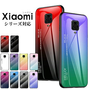 Xiaomi 13T 13T ProP[X Of[V KX Redmi Note 9S Jo[ h~ Redmi Note 9SP[X  Redmi Note 9SJo[ w KX Xiaomi 13T Pro P[X y Xiaomi 12T Pro X Redmi Note 9SP[