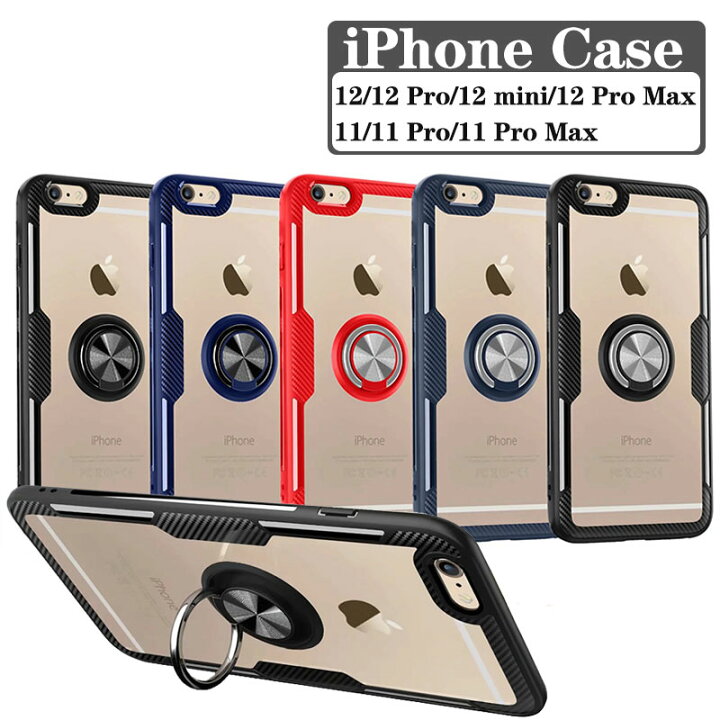 楽天市場 Iphone 6 Iphone 12ケース Iphone 6 Plusケース Tpu Pc Iphone Xs Maxケース 指紋防止 かっこいい Iphone Xrケース 背面ケース 衝撃吸収 Iphone 11 Iphone 7 Plusケース 保護ケース 薄型 Iphone 8 ケース 軽量 オシャレ Iphone 6s Plusケース