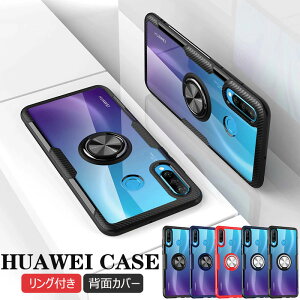 HUAWEI P30 lite�P�[�X HUAWEI nova 5T�P�[�X TPU PC HUAWEI�P�[�X �w��h�~ ���������� �ԍڑΉ� HUAWEI P30 lite�P�[�X �w�ʃP�[�X �Ռ��z�� HUAWEI nova 5T�P�[�X �ی�P�[�X ���^ HUAWEI P30 lite�P�[�X �y�� �I�V��