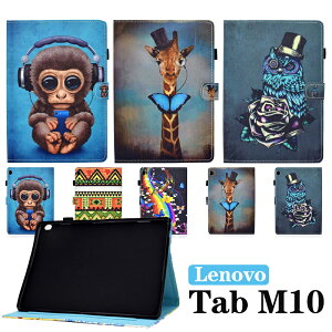 Lenovo Tab M10P[X TB-X505FJo[ TB-X605F 蒠 Lenovo Tab M10Jo[ یJo[ Lenovo Tab M10P[X 2020N  y X h~ Lenovo Tab M10P[X ` Vv Lenovo Tab M10 LAVIE Tab E TE410 