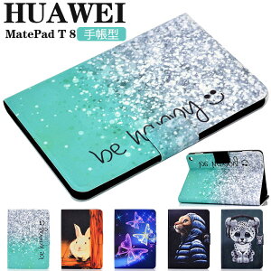 HUAWEI MatePad T 8�P�[�X HUAWEI MatePad T 8�J�o�[ �蒠 HUAWEI MatePad T 8�J�o�[ �ی�J�o�[ HUAWEI MatePad T 8�P�[�X 2020�N ���� �y�� �X���� HUAWEI MatePad T 8�P�[�X ���` �V���v�� �蒠�^ HUAWEI MatePad T 8�P�[�X ��
