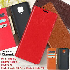 スマホケースMi 11 Lite 5Gケース 手帳型 Redmi Note 9S カバー カード収納 Redmi Note 10 Proケース ビジネス風 Redmi Note 9T手帳ケース 本革 Redmi Note 9Sカバー シンプル 手帳ケース スタンド機能 Redmi 9Tケース