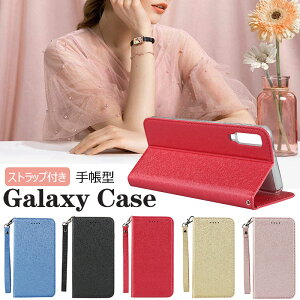 X}zP[X Galaxy A7P[X 蒠^ Galaxy A41Jo[ X^h@\ Galaxy A7P[X ϏՌ Galaxy A41P[X SCV48Jo[ SC-41AP[X J[h[ Galaxy A7P[X Ռz }Olbg Galaxy A7P[X 