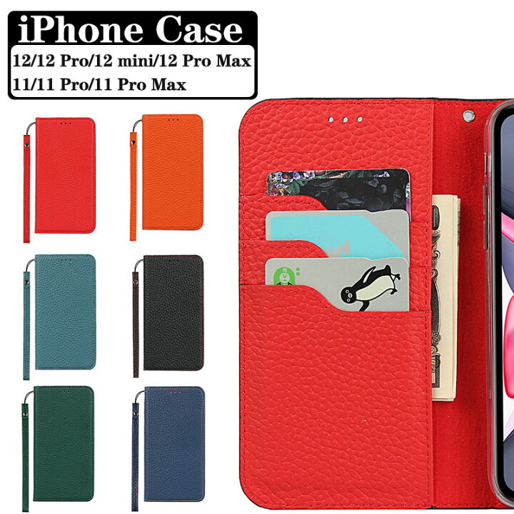 楽天市場】スマホケース iPhone 11 Pro Max iPhone 11 Pro iPhone 11 
