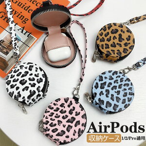 AirPods P[X U[ AirPods P[X 킢  GA[|bY 2 Jo[ AirPods 1 Jo[ airpods p Jo[ ؍ Xgbvt U[ h~  v  GA[|bY