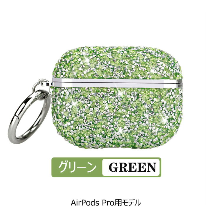 楽天市場】Apple AirPods Pro ケース イヤホンケース AirPods 1 ケース 
