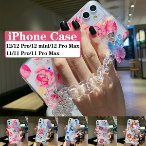 �X�}�z�P�[�X iPhone 12 mini iPhone 11 iPhone 11 pro iPhone 11 Pro Max iPhone X iPhone 7�P�[�X �w�ʕی� iPhone SE 2020 �P�[�X ���킢�� �N���A ����iPhone 12�P�[�X iPhone 8 Plus�J�o�[ �ϖ��C iPhone XR�P�[�X �V���v�� 