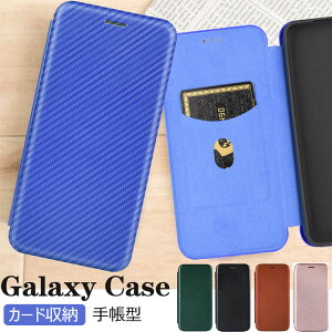 X}zP[X Galaxy A41 Galaxy A20 Galaxy S20 5G Galaxy S20+ 5G Galaxy S20 Ultra Galaxy Note10+P[X 蒠^ galaxyJo[ SCG02Jo[ SC-01MP[X X^h@\ Galaxy Note10+P[X SC-02M ϏՌ J[h[ MN