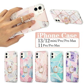 楽天市場 Iphone12ケース キラキラの通販