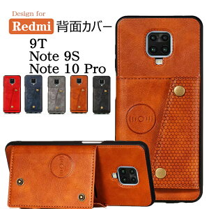 Redmi Note 9S�P�[�X �J�o�[ �J�[�h���[ Redmi Note 10 Pro�J�o�[ �X�^���h�@�\ Redmi 9T�P�[�X �ԍڑΉ� Redmi Note 9S�P�[�X �V���v�� Redmi Note 10 Pro�ی�P�[�X �w�ʕی� Redmi 9T�J�o�[ �ϏՌ�
