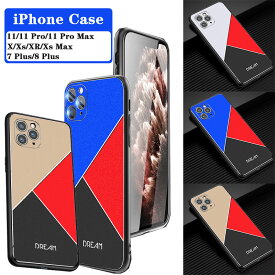 スマホケース iPhone 11 Pro Max iPhone 11 Pro iPhone 11ケース 軽量 薄型 iPhone X iPhone XR iPhone Xs Maxカバー 背面保護 iPhone 7 Plus　iPhone 8 Plusケース 耐衝撃 アイフォン11 プラスケース iPhone X ケース 手触り感よい