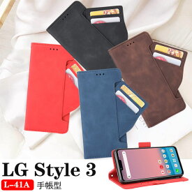 LG Style 3 L-41Aケース 手帳ケース カード収納 LG Style 3 ケース L-41Aケース スマホケース LG Style 3 L-41Aケース 手帳型 LG Style 3 カバー カード収納 L-41A専用ケース LG Style 3 L-41Aケース マグネット PU 耐衝撃