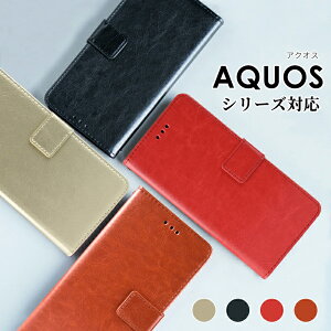 AQUOS sense8Jo[ v sense7 PlusP[X AQUOS sense4 AQUOS sense 5GP[X 蒠^ AQUOS sense4Jo[ AQUOS sense6/6s P[X [Q AQUOS sense4 PlusP[X AQUOS sense6/6s AQUOSP[X 킢 AQUOS sense7P[X AQUOS AQ