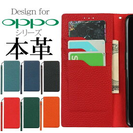 スマホケース OPPO Reno7 Aケース 本革 再生革 手帳型ケース OPPO Reno5 AケースOPPO A73 OPPO Reno9 Aケース 本革 再生革 OPPO Reno9 Aカバー oppo a73 手帳型 OPPO A54 5Gケース OPPO Reno5 Aケース ストラップ付き OPPO Reno3 Aケース OPPO Reno9 Aケース ビジネス