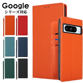 Google Pixel 8a Pixel 9 Pro XLカバー Google Pixel 6ケース 手帳型 Google Pixel 5a 5Gケース Google Pixel 5ケース Pixel 4a 5G Google Pixel 7a Google Pixel 3a Pixel 5aカバー 再生革 ストラップ 可愛い Google Pixel 6a Google Pixel 8 Pro
