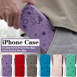 X}zP[X iPhone12 mini iPhone 12 12 Pro iPhone 12 Pro Max 11 pro 11 Pro Max X Xs XR Xs Max 7 8 7 Plus 8Plus P[X 蒠^ iPhone11 Jo[ iPhone SE 2P[X Vv ACtH12 v}bNP[X ˂ 