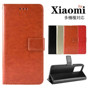 VI~ Xiaomi 11T Pro P[X Xiaomi 11TP[X 蒠^ Redmi Note 10 JEP[X Mi 11 Lite 5GP[X Redmi Note 9TP[X Redmi Note 10 ProP[X Redmi 9TP[X Xgbv X^h@\ J[h[ PUU[ Ϗ