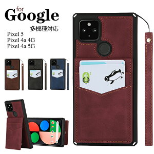 Google Pixel 4a 4G 5G P[X wʃJo[ Google Pixel 5 P[X Xgbvt J[h[ X^h@\ ϏՌ O[OsNZ 4a 4G 5G Jo[ ȒP y ^ JYی Vv lC 
