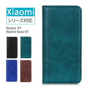 �V���I�~ Xiaomi Redmi Note 9T �P�[�X Redmi 9T �P�[�X xiaomi redmi note 9t �P�[�X xiaomi redmi 9t �P�[�X redmi note 9t redmi 9t �J�o�[ �蒠�^ �ϏՌ� ���U�[ �l�C �J�[�h���[ �X�^���h�@�\ �֗� �y�� �S�ʕی� �X