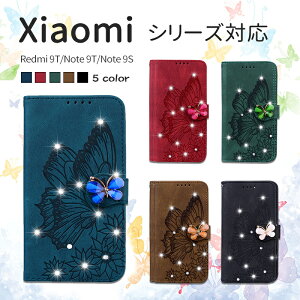 �V���I�~ Xiaomi Redmi 9T �P�[�X Redmi Note 9S �J�o�[ Redmi Note 9T �P�[�X xiaomi redmi note 9t xiaomi redmi 9t note 9s �P�[�X �蒠�^ ���� ���킢�� ���^ �J�[�h���[ ���U�[ ������� �S�ʕی� �L�Y�h�~ �X�^���h