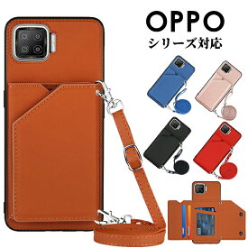 オッポ ケース OPPO Reno10 Pro 5G ケース OPPO A5 ケース oppo a73 カバー oppo a5 カバー 背面保護 カード収納 スタンド 耐衝撃 OPPO A77ケース ストラップ付 かわいい OPPO A5 おしゃれ OPPO Reno10 Pro 5G 人気 OPPO A73 カバー OPPO A5 カバー OPPO A77 スマホケース