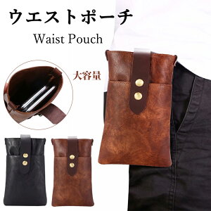 EGXg|[` v PUU[ X}z|[` e xgʂ J[h[ Jri iPhone12 P[X Y X}z[ s Ɨp oR jp  gуobO c^ iPhone Xperia Galaxy huawei 